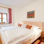 팜스테이 Lamplhof 림스팅